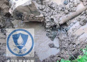 威县水管漏水检测公司5